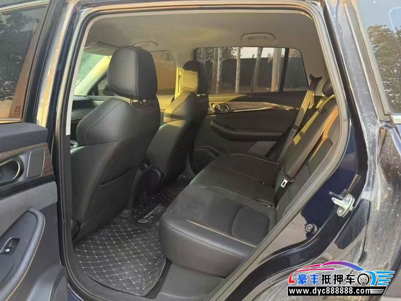 23年创维HT-i轿车抵押车出售