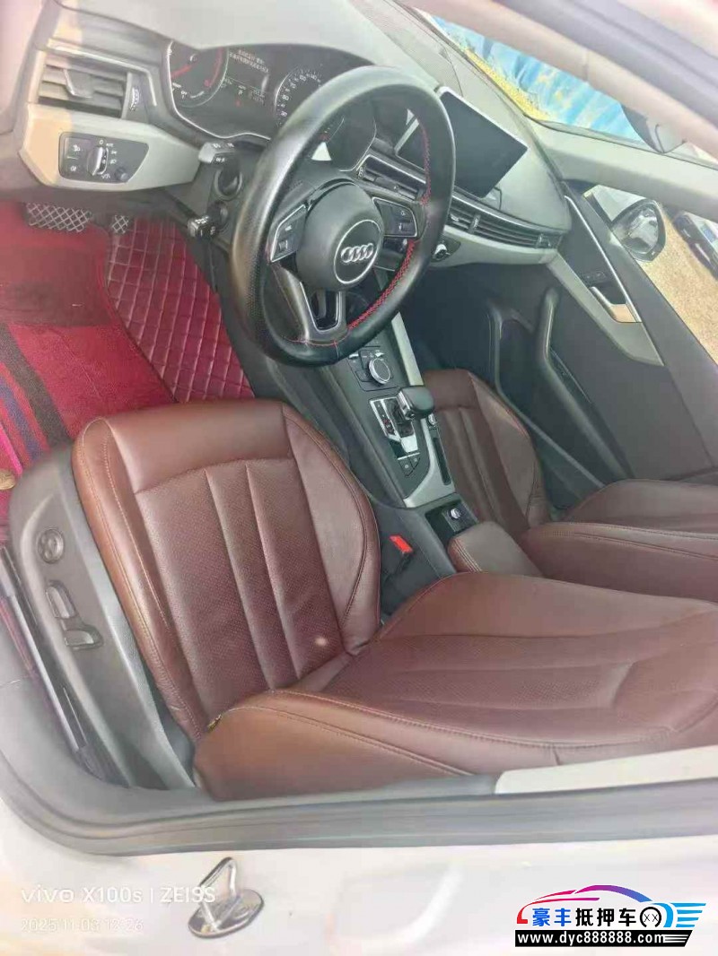 17年奥迪A4L轿车抵押车出售