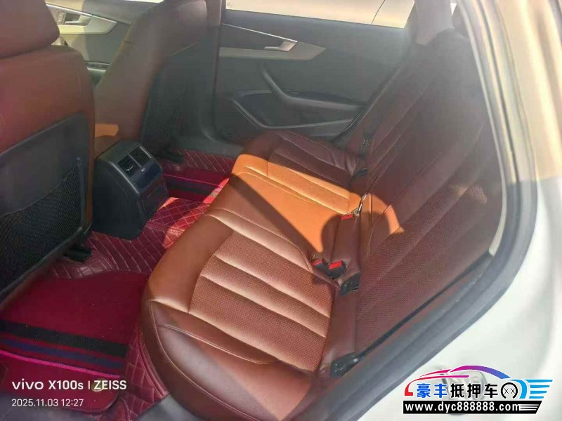 17年奥迪A4L轿车抵押车出售