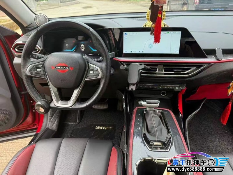 21年长安欧尚X5轿车抵押车出售