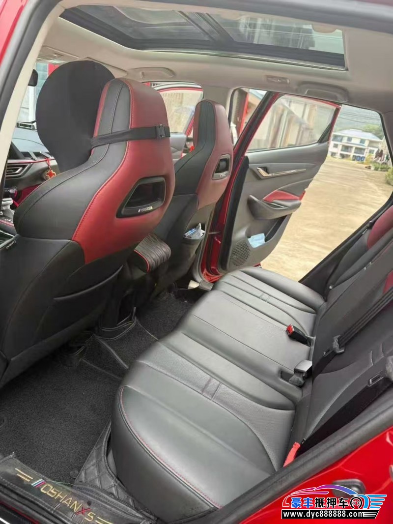 21年长安欧尚X5轿车抵押车出售