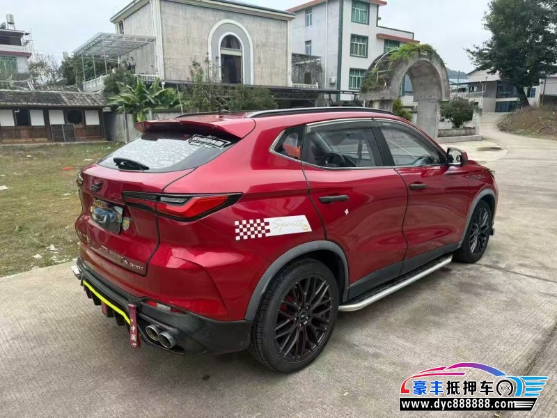 21年长安欧尚X5轿车抵押车出售