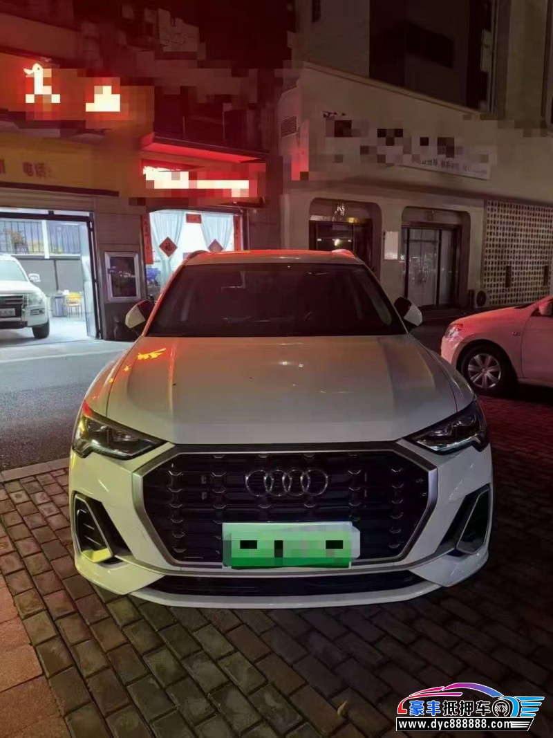 23年奥迪Q3轿车抵押车出售