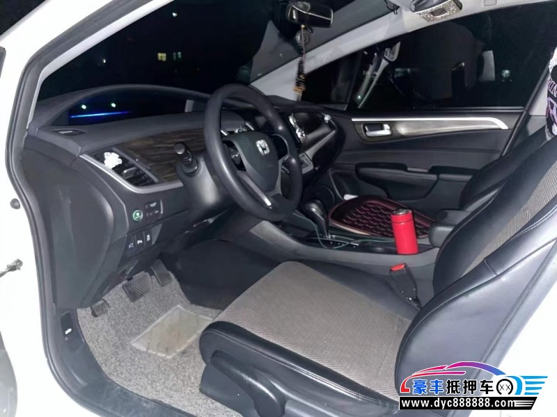 18年本田杰德轿车抵押车出售