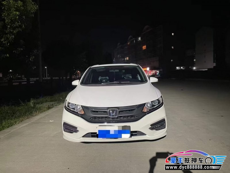 18年本田杰德轿车抵押车出售