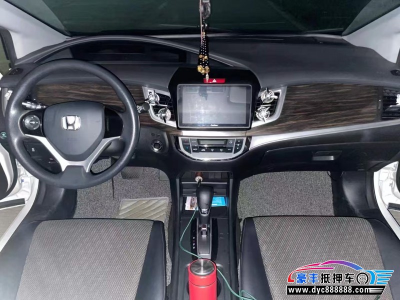 18年本田杰德轿车抵押车出售