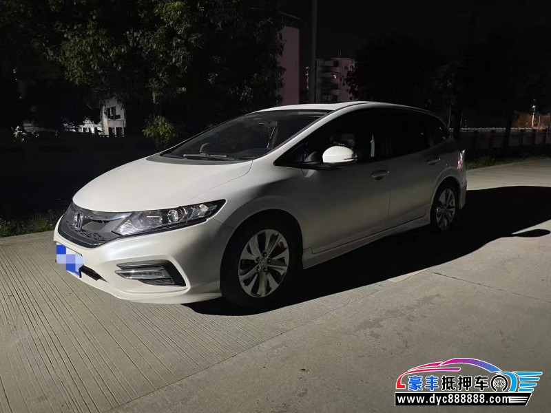 18年本田杰德轿车抵押车出售