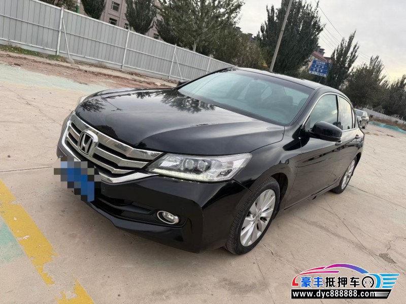14年本田雅阁轿车抵押车出售