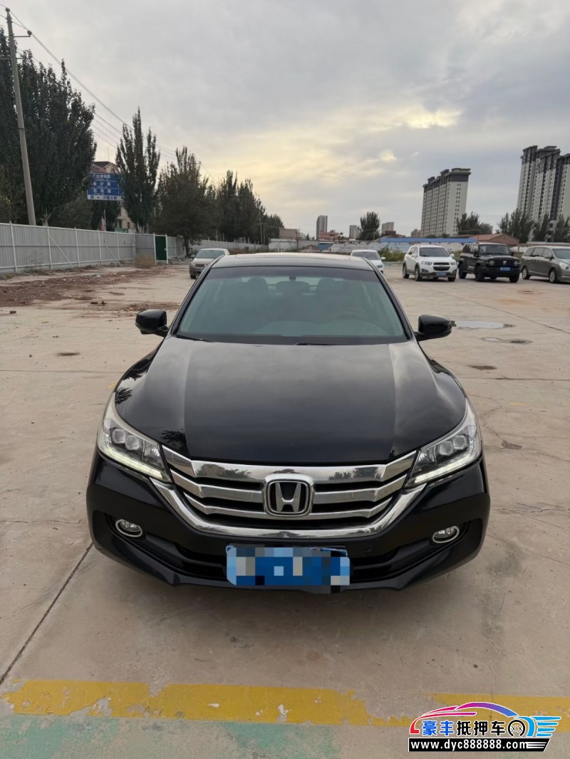 14年本田雅阁轿车抵押车出售