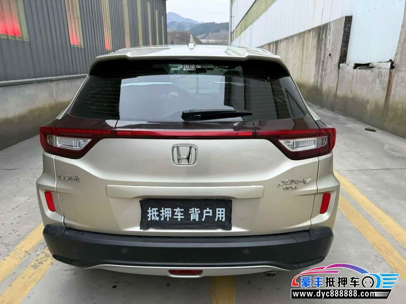 19年本田XRV轿车抵押车出售