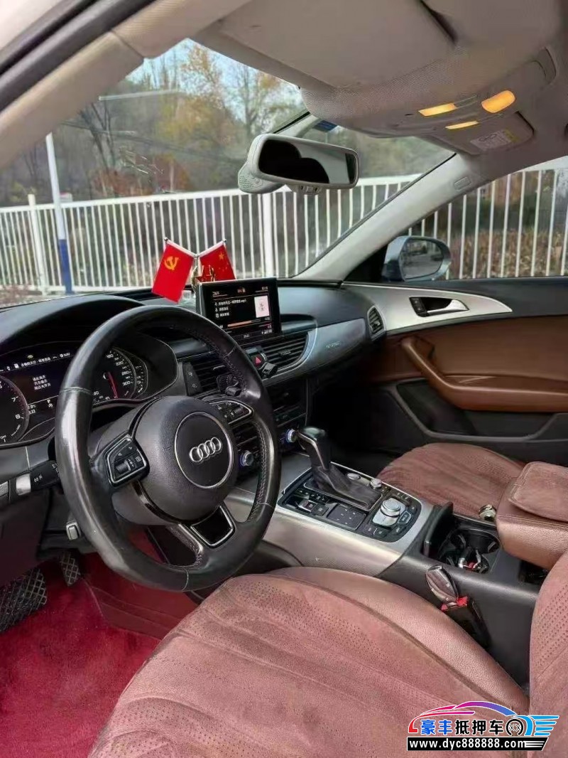 17年奥迪A6L轿车抵押车出售