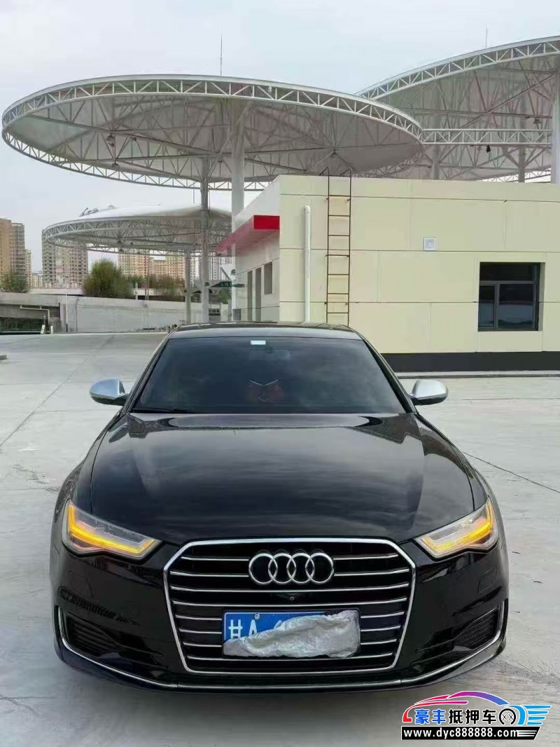 17年奥迪A6L轿车抵押车出售