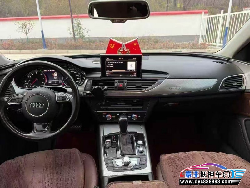 17年奥迪A6L轿车抵押车出售