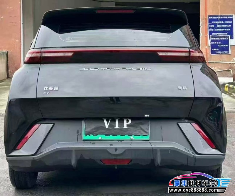 24年比亚迪海鸥SUV抵押车出售