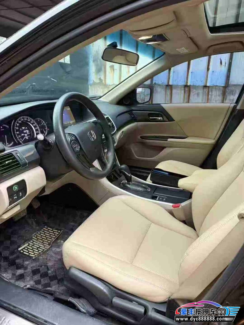 14年本田雅阁轿车抵押车出售