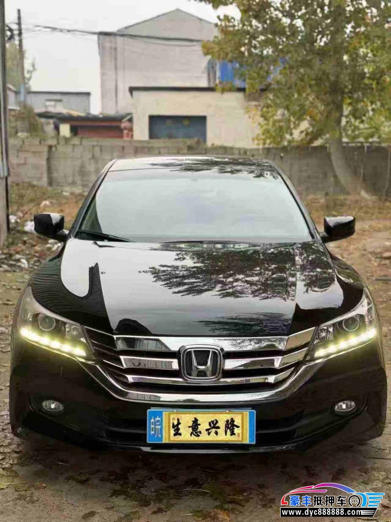 14年本田雅阁轿车抵押车出售