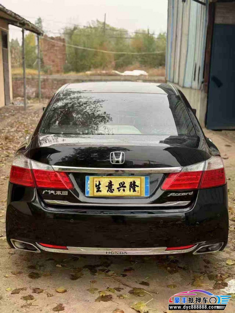 14年本田雅阁轿车抵押车出售