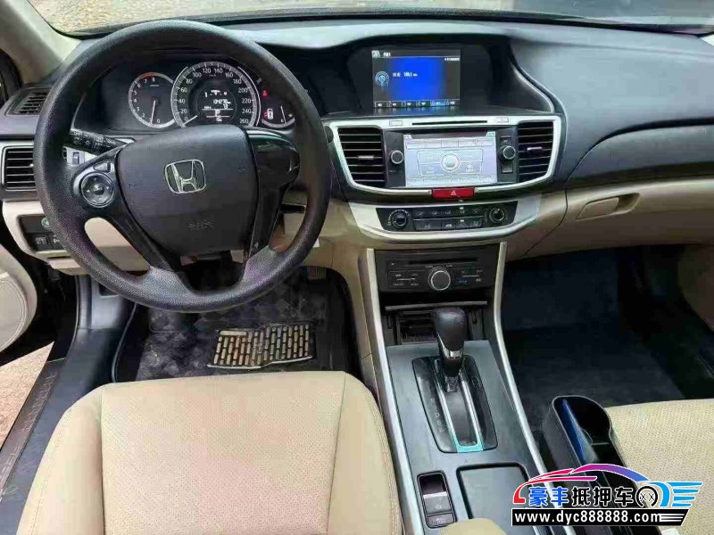 14年本田雅阁轿车抵押车出售