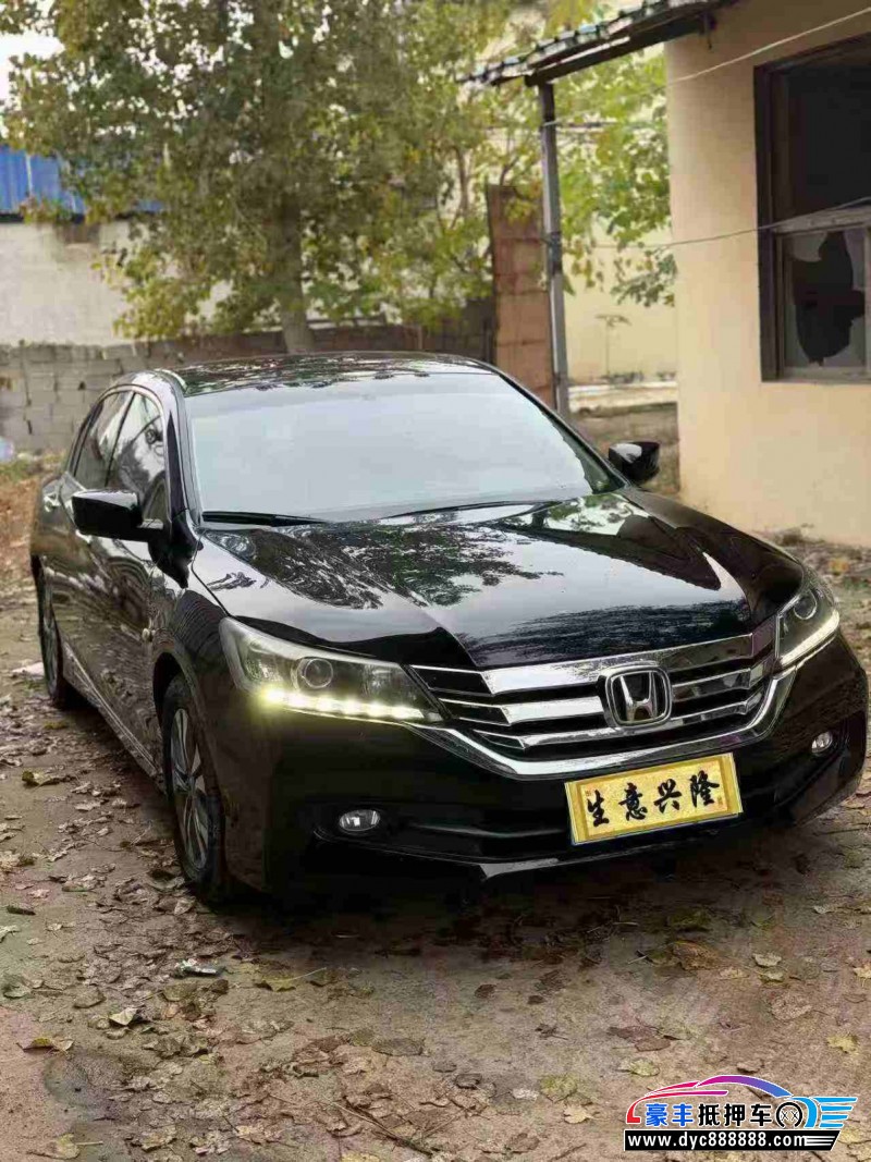 14年本田雅阁轿车抵押车出售