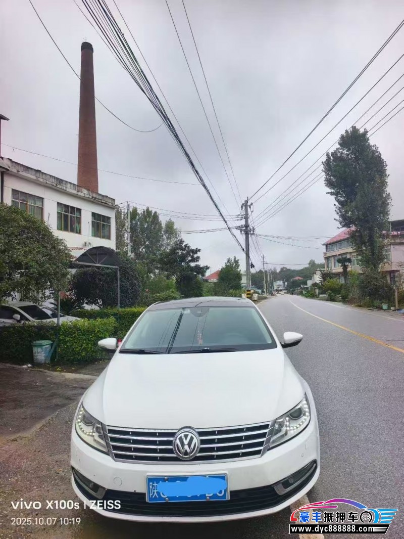 17年大众CC轿车抵押车出售