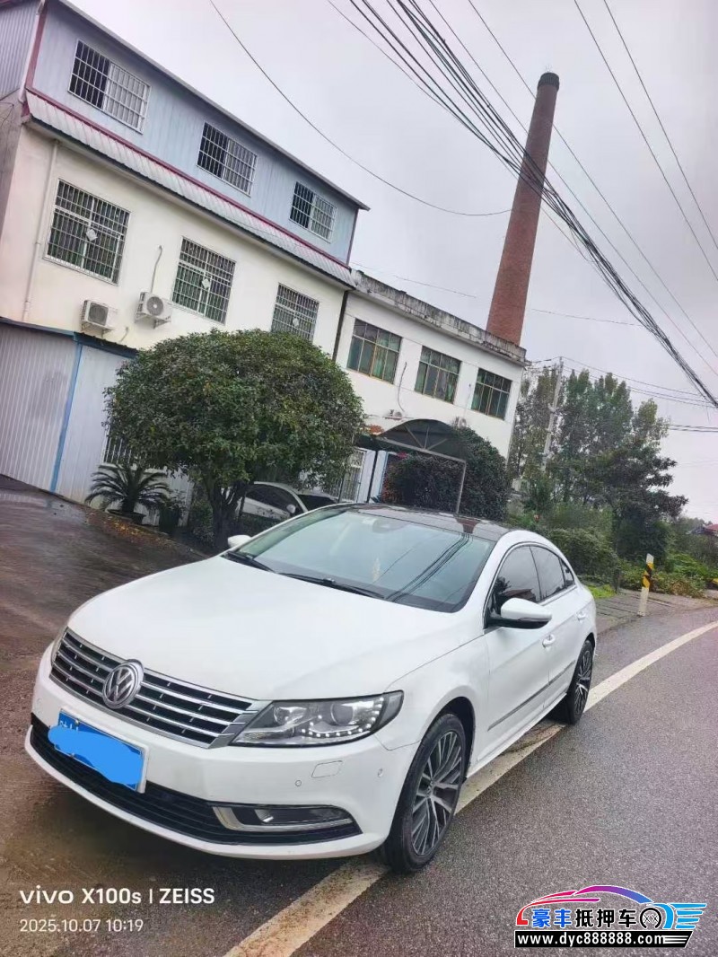 17年大众CC轿车抵押车出售