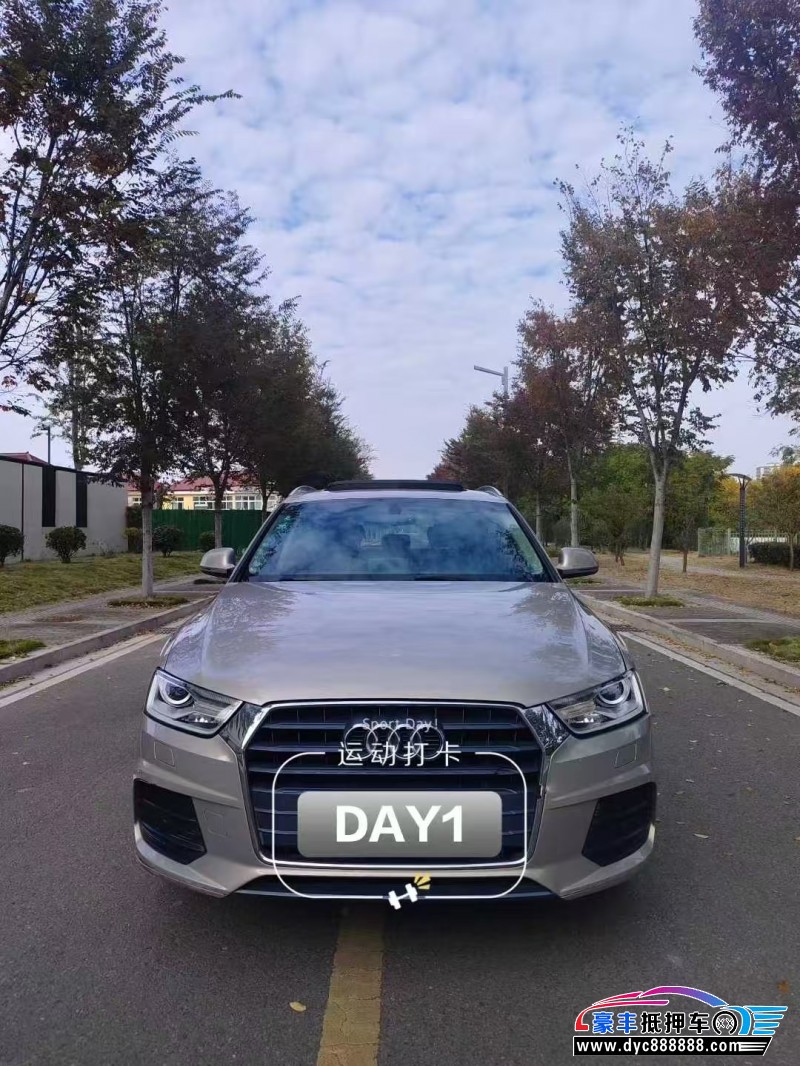 17年奥迪Q3轿车抵押车出售