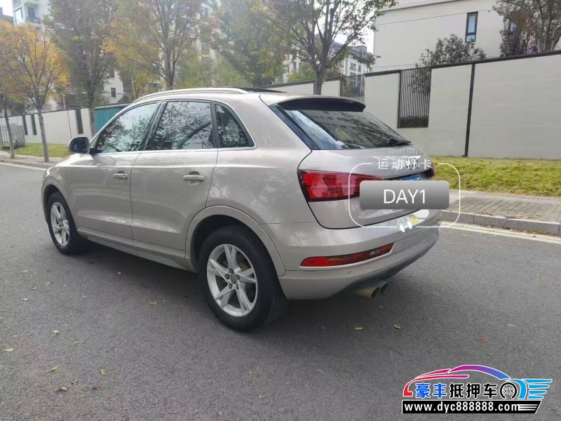 17年奥迪Q3轿车抵押车出售