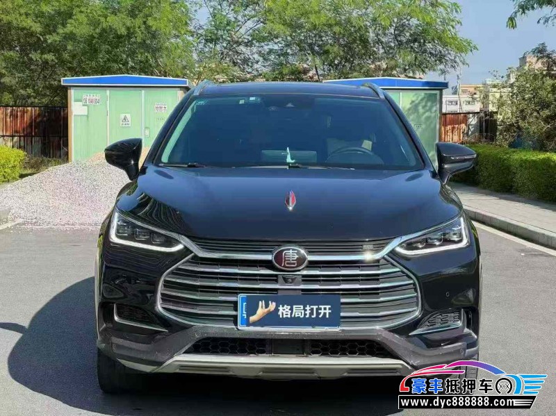 20年比亚迪唐轿车抵押车出售