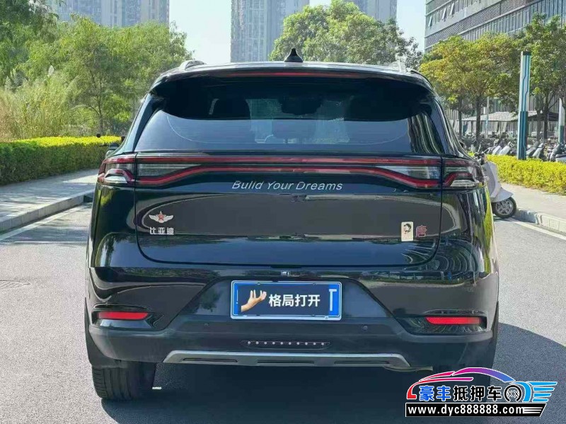 20年比亚迪唐轿车抵押车出售