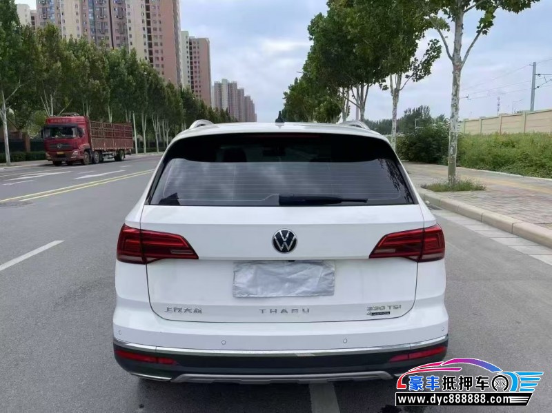 20年长安长安CS55SUV抵押车出售