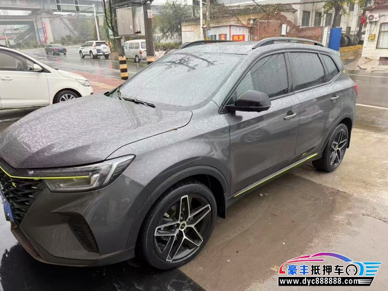 22年荣威RX5轿车抵押车出售