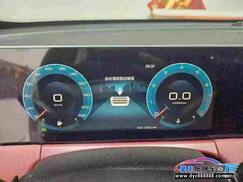 25年捷途X70轿车抵押车出售