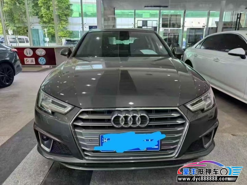 20年奥迪A4L轿车抵押车出售
