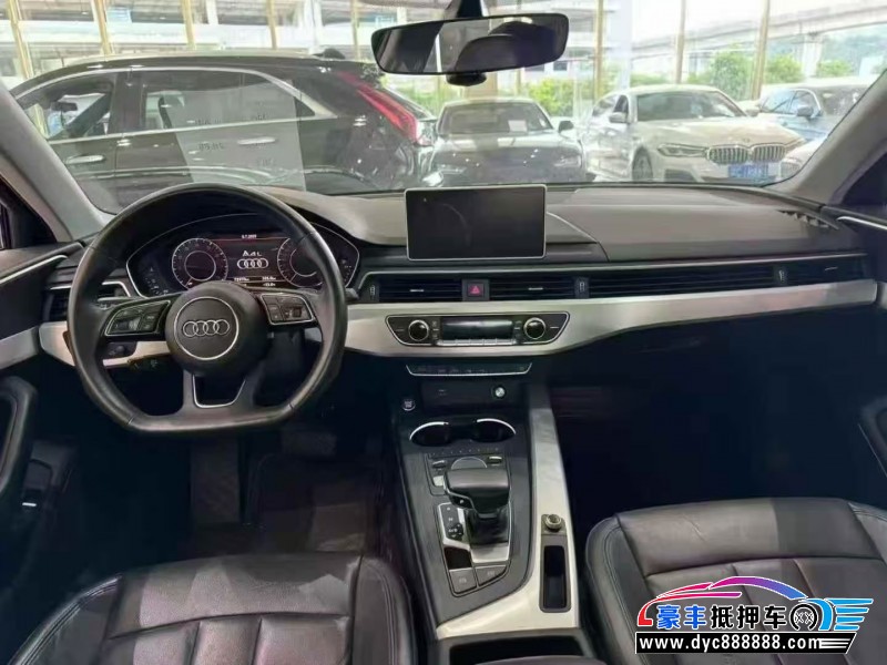 20年奥迪A4L轿车抵押车出售