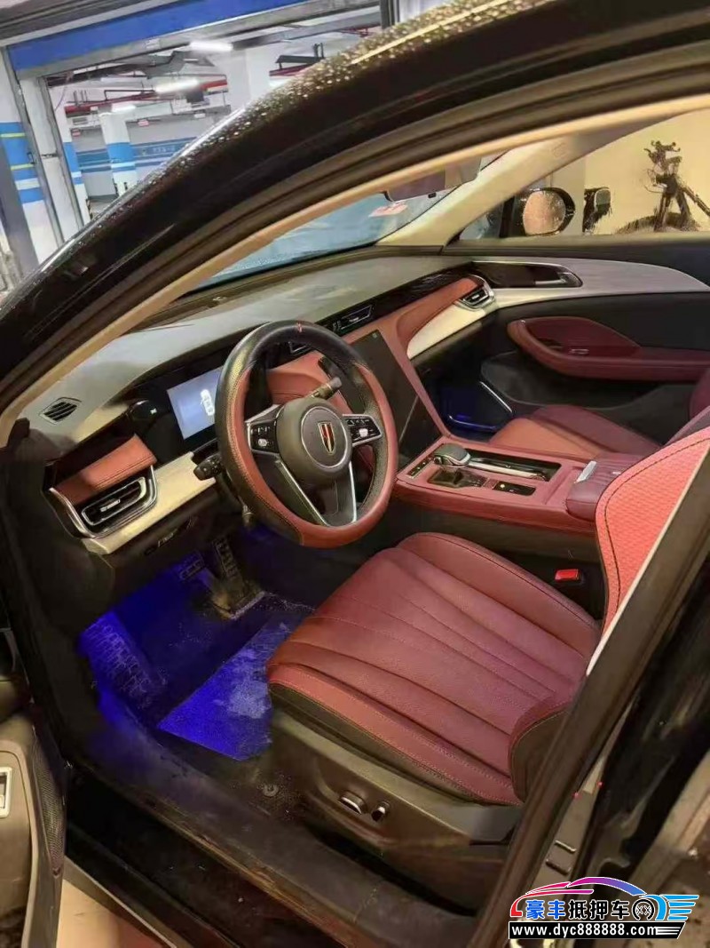 25年红旗H5轿车抵押车出售