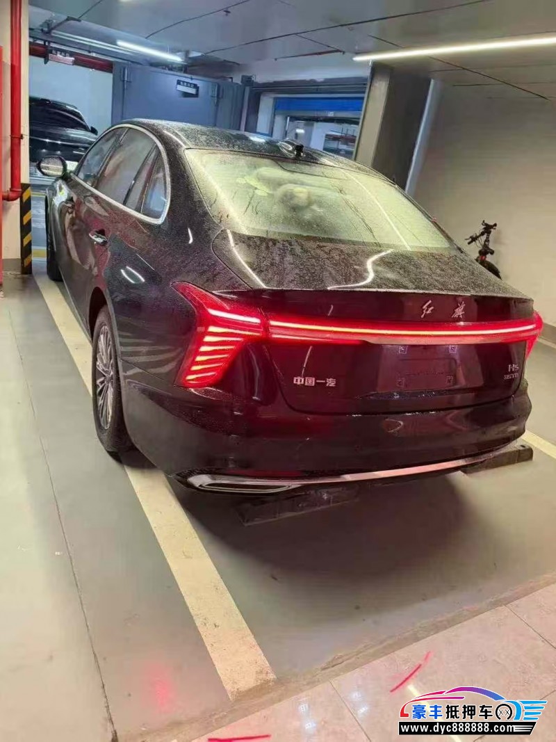 25年红旗H5轿车抵押车出售