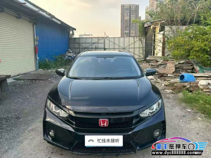 18年本田思域轿车抵押车出售