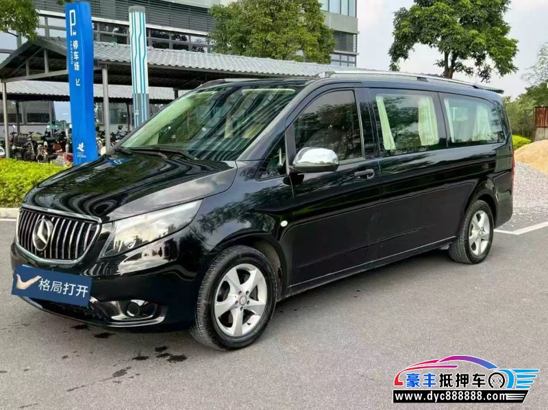 18年奔驰威霆轿车抵押车出售