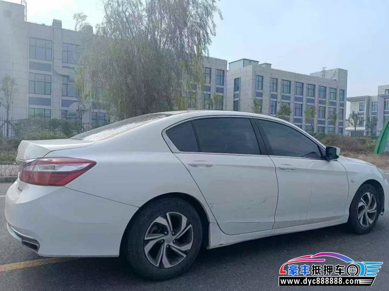 18年本田雅阁轿车抵押车出售