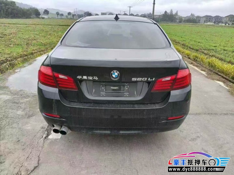 16年宝马5系轿车抵押车出售