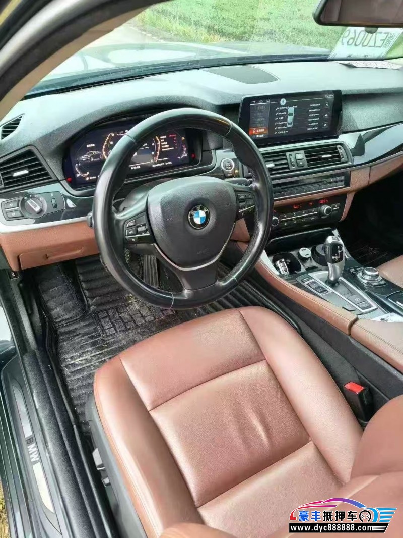 16年宝马5系轿车抵押车出售