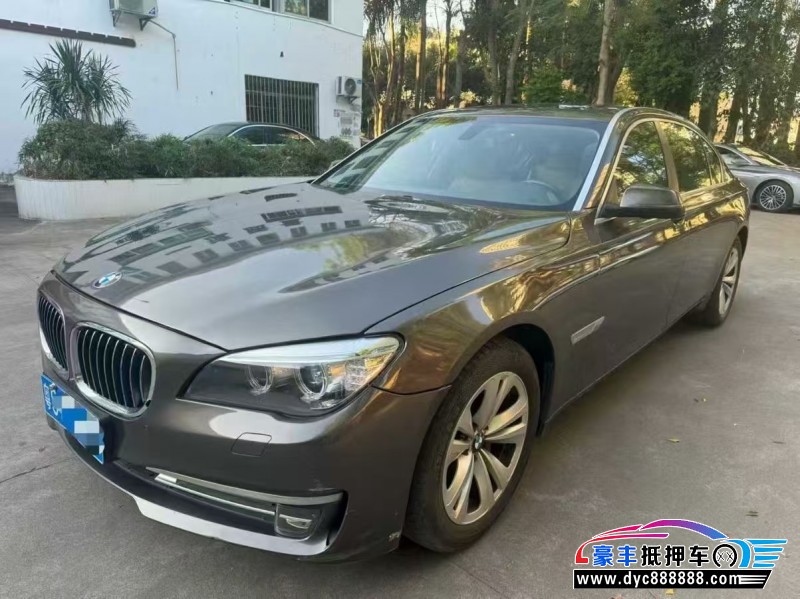 13年宝马7系轿车抵押车出售