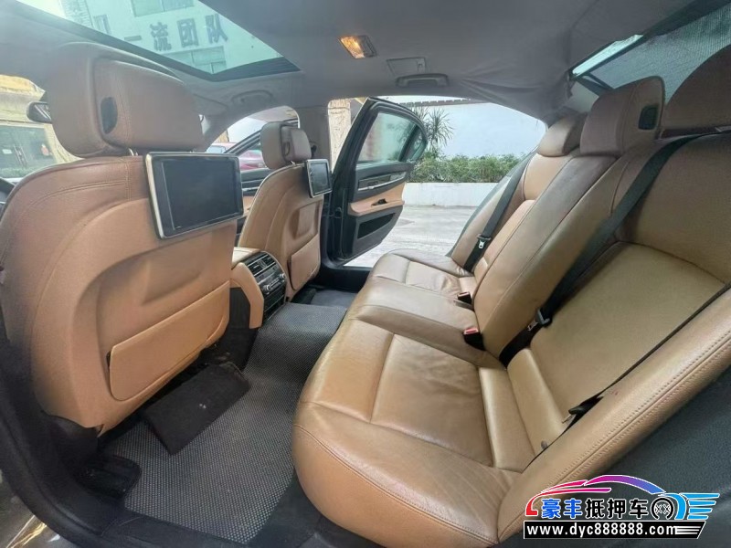 13年宝马7系轿车抵押车出售