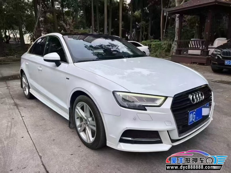 19年奥迪A3轿车抵押车出售