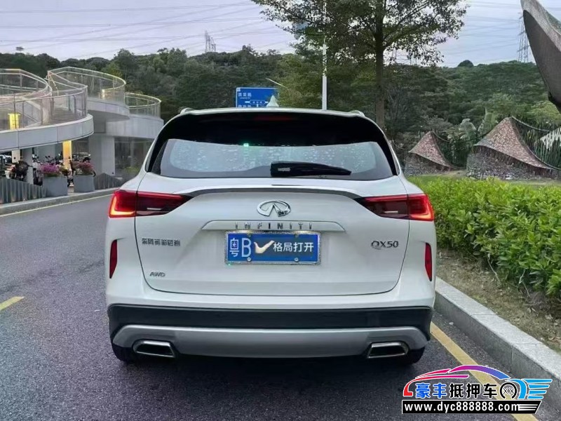 19年英菲尼迪QX50轿车抵押车出售