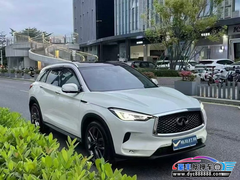19年英菲尼迪QX50轿车抵押车出售