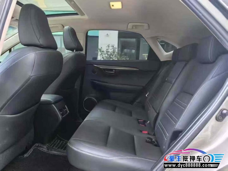 18年雷克萨斯NX轿车抵押车出售