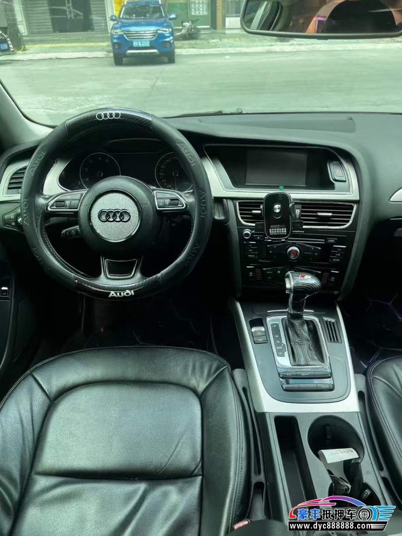 13年奥迪A4L轿车抵押车出售