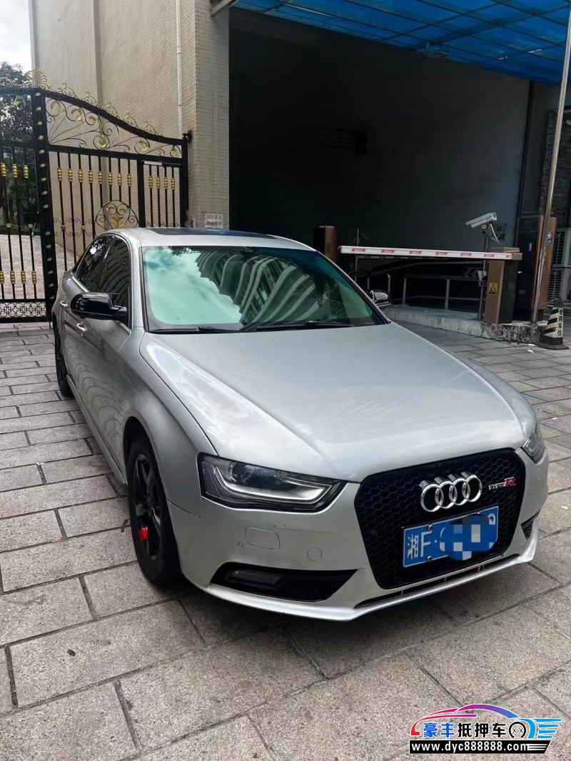 13年奥迪A4L轿车抵押车出售