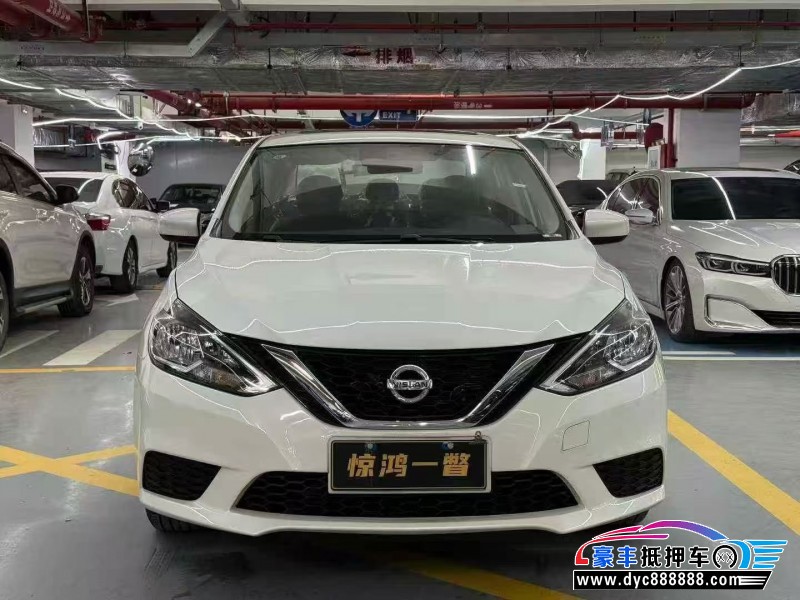 24年日产轩逸轿车抵押车出售